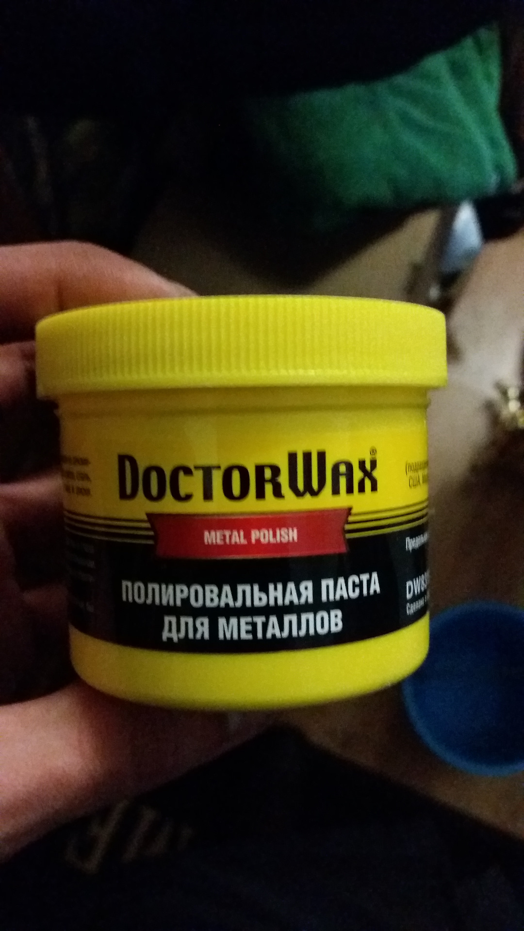 Полировка стекла пастой Гои - особенности полирования 70 Полировка стекла пастой Гои - особенности полирования 46