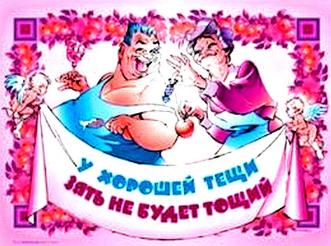 СЦЕНКИ ДЛЯ ВРУЧЕНИЯ МЕЛКИХ ПОДАРКОВ Архив - ВКМ Online Приветствия (визитки) на конкурс красоты для девочек в стихах