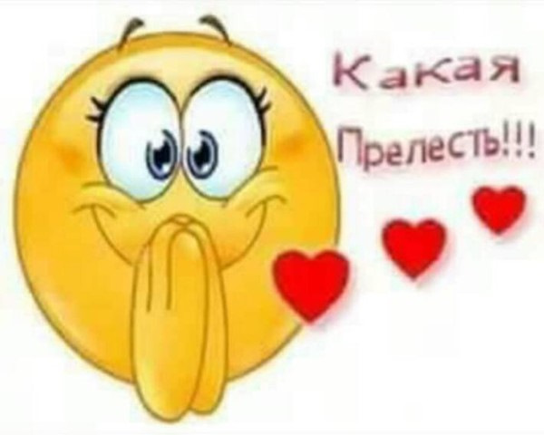 Поздравление молодоженов сестрой 43