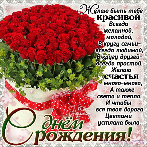 RU-DIV:Сценарии аэропортов - RU IVAO Flower Show - флористика: обучение, товары