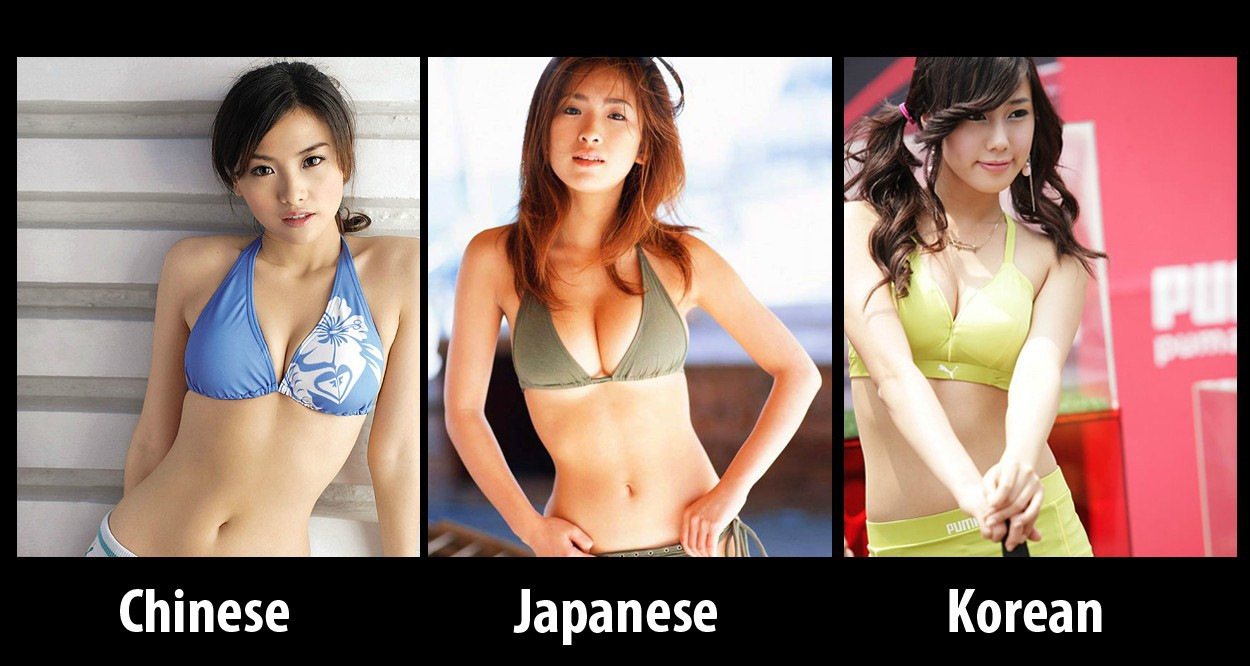 Секс Японцев Корейцев