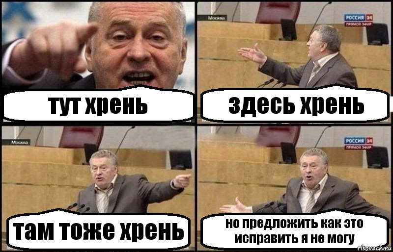 Почему нельзя напечатать много денег чтобы всем хватило Почему нельзя напечатать много денег чтобы всем хватило