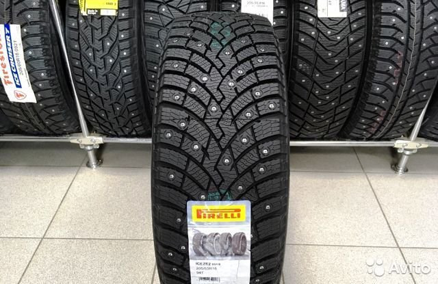 Pirelli Scorpion Ice Zero 2 Где Купить