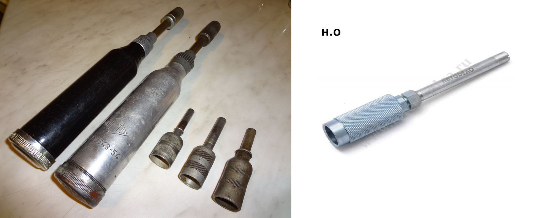 Насадка-удлинитель 