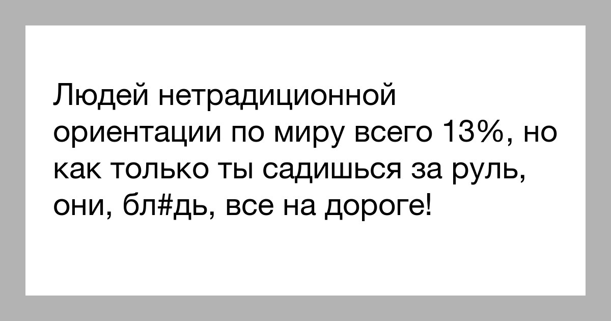 Девушки нетрадиционной ориентации обожают трахаться клиторами