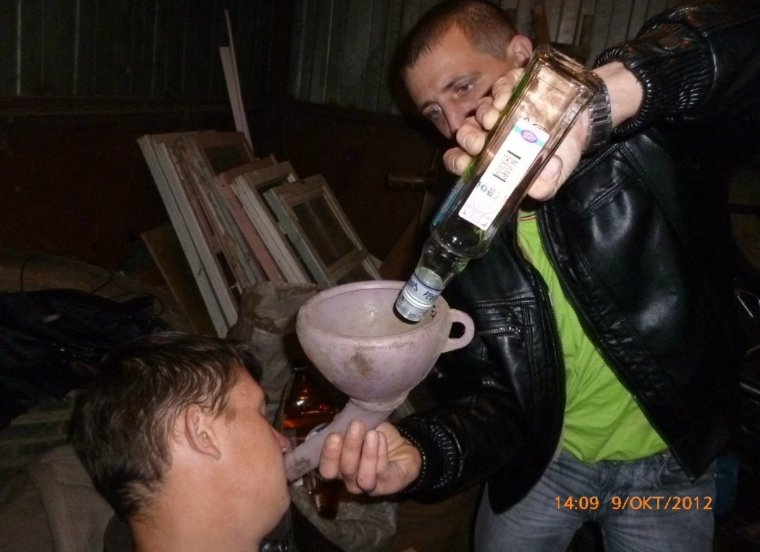 Бухич картинки