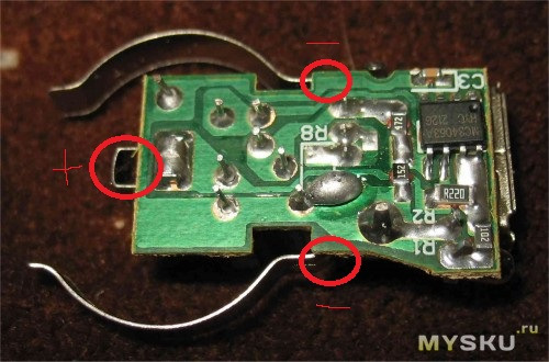 Usb зарядное от прикуривателя Usb зарядное от прикуривателя