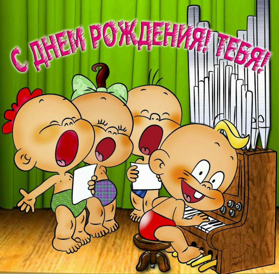 Поздравление прикольное с днем рождения женщине смс Поздравление прикольное с днем рождения женщине смс