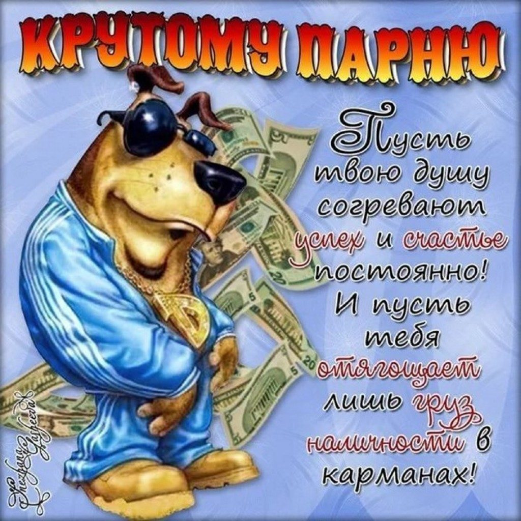 Bi - Поисковик видео 498