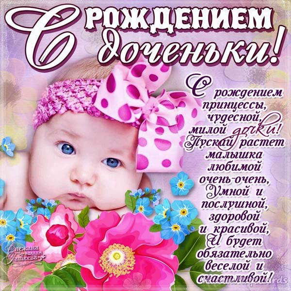 Денежное дерево - Подарок на свадьбу. Поделки из фетра В Стране Вечных Каникул
