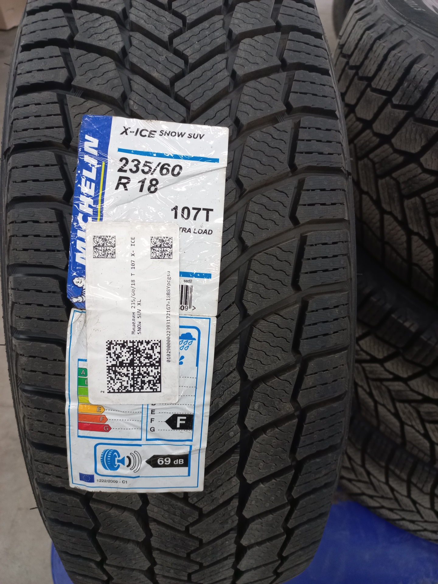 Китайские мишки наступают — Volvo V70 III, 2,4 л, 2010 года | шины | DRIVE2