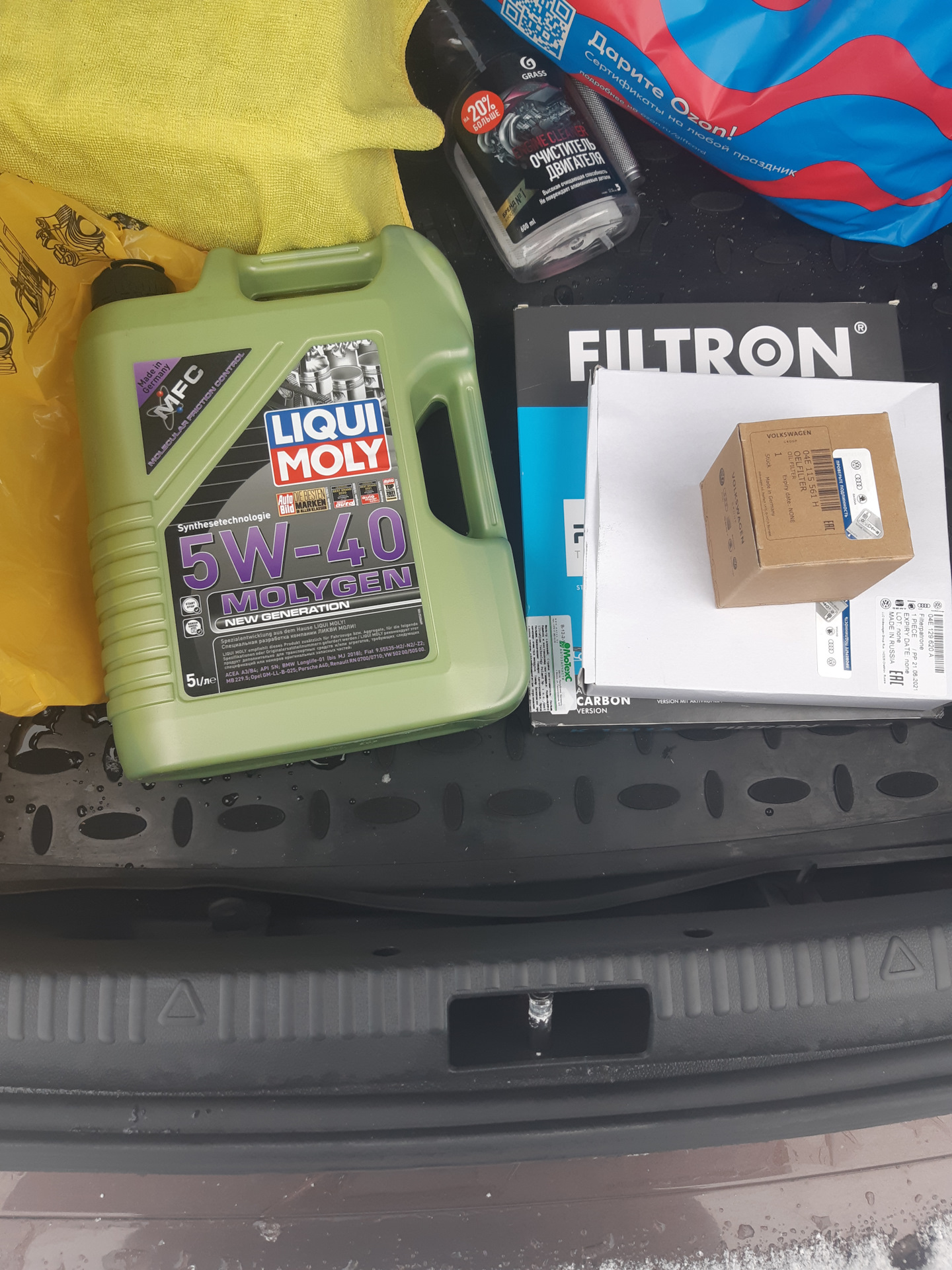 Какое масло лить? Vw polo 9n 1,2 — Сообщество «VAG Club» на DRIVE2