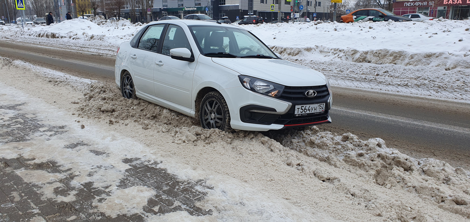 Гранта Драйв Комфорт Купить В Рязани