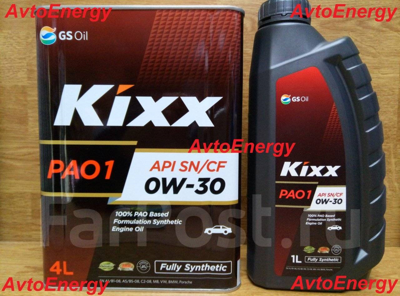 Масло kixx 0w30. Масло моторное Kixx 0w30. 0w30 Kixx API SP. Kixx Pao 1 0w-30. Масло Kixx Pao 0w-30.