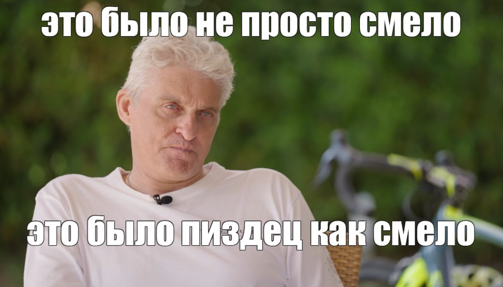 День смелых решений 2021, Лискинский район - дата и место проведения, программа