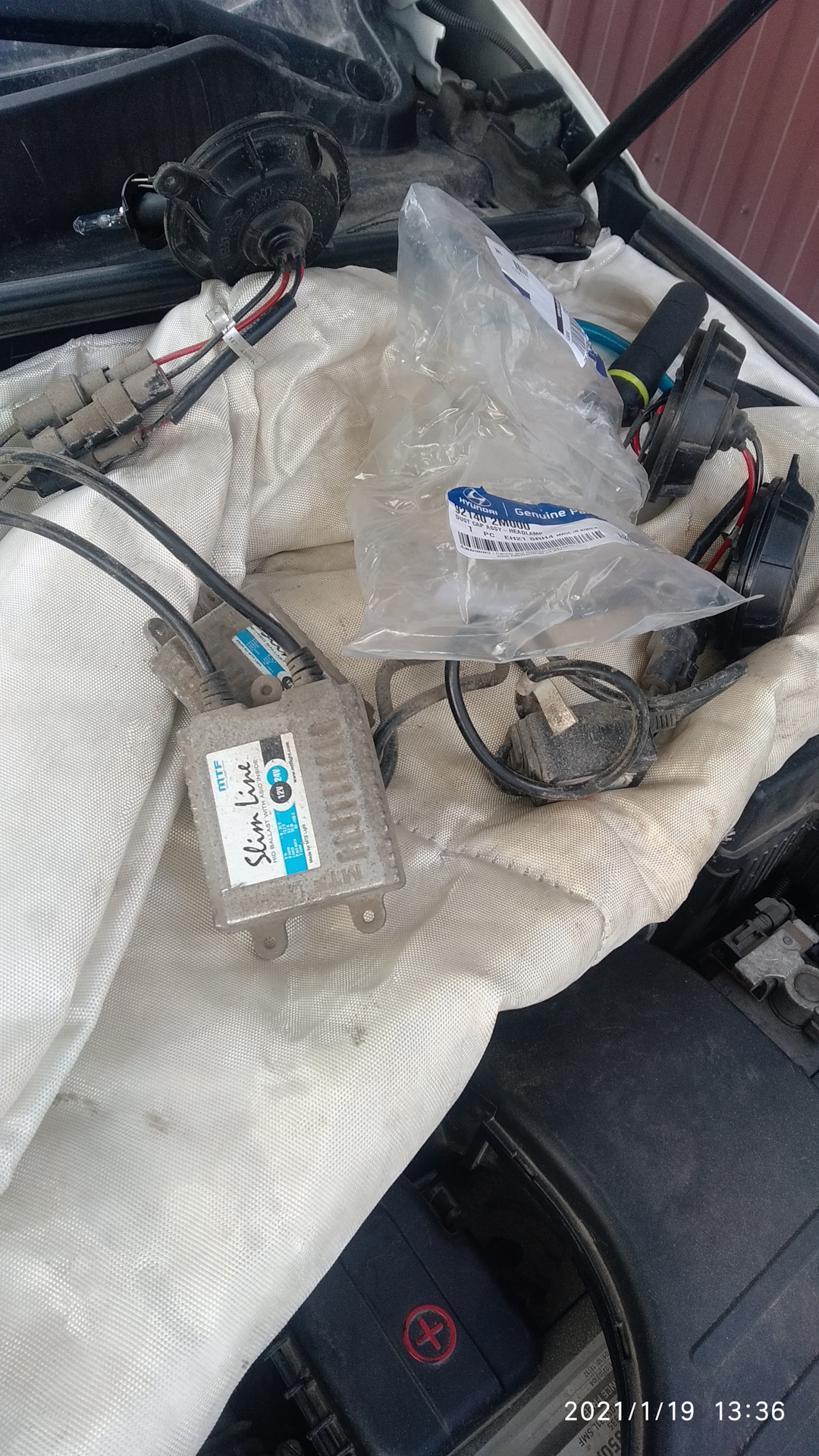 Диоды или ксенон? Вот в чем вопрос — KIA Sorento (2G), 2,2 л, 2020 года ...