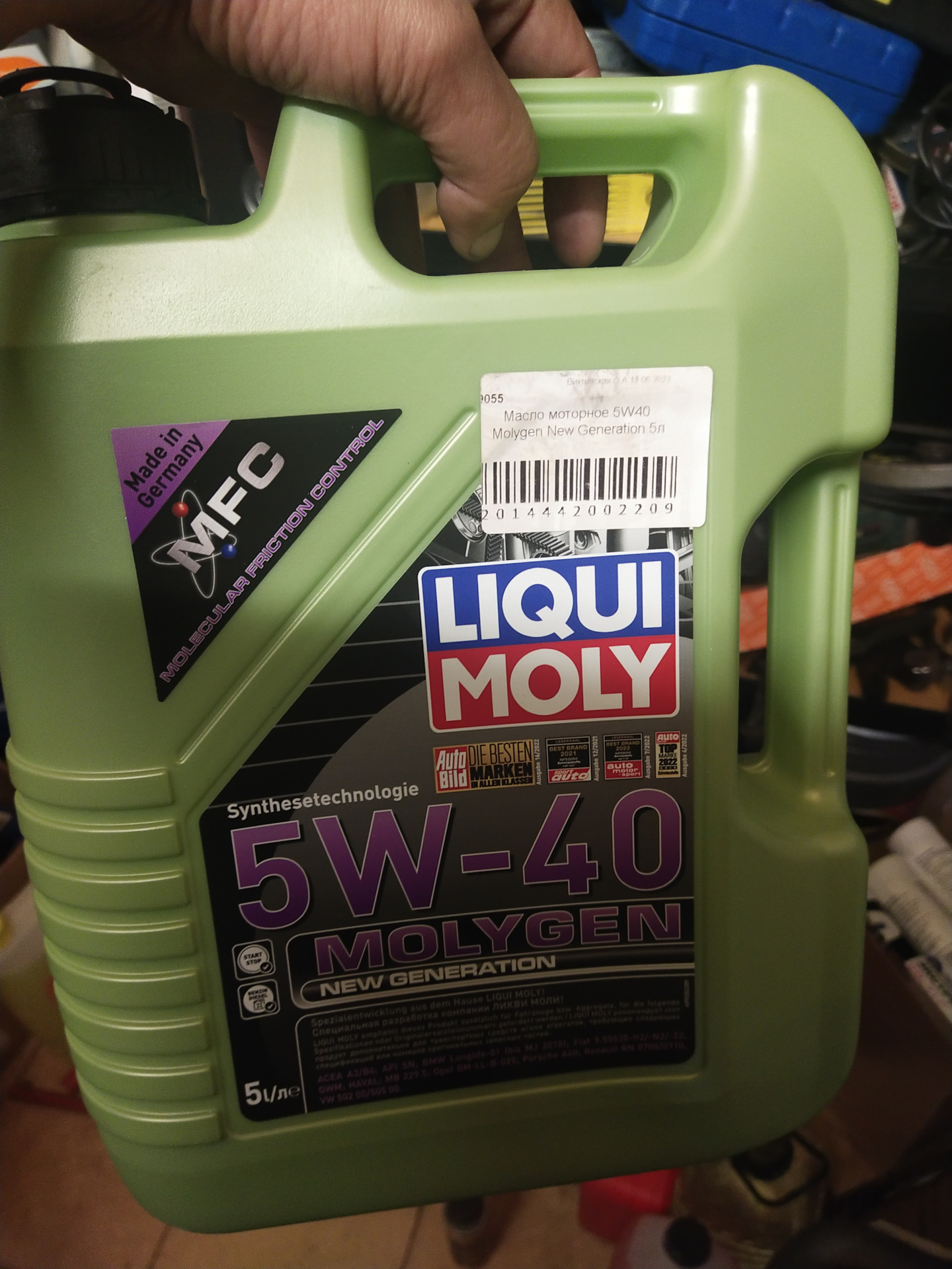 #41 Переход на liqui moly 5w30. — Volkswagen Tiguan (2G), 2 л, 2021 ...