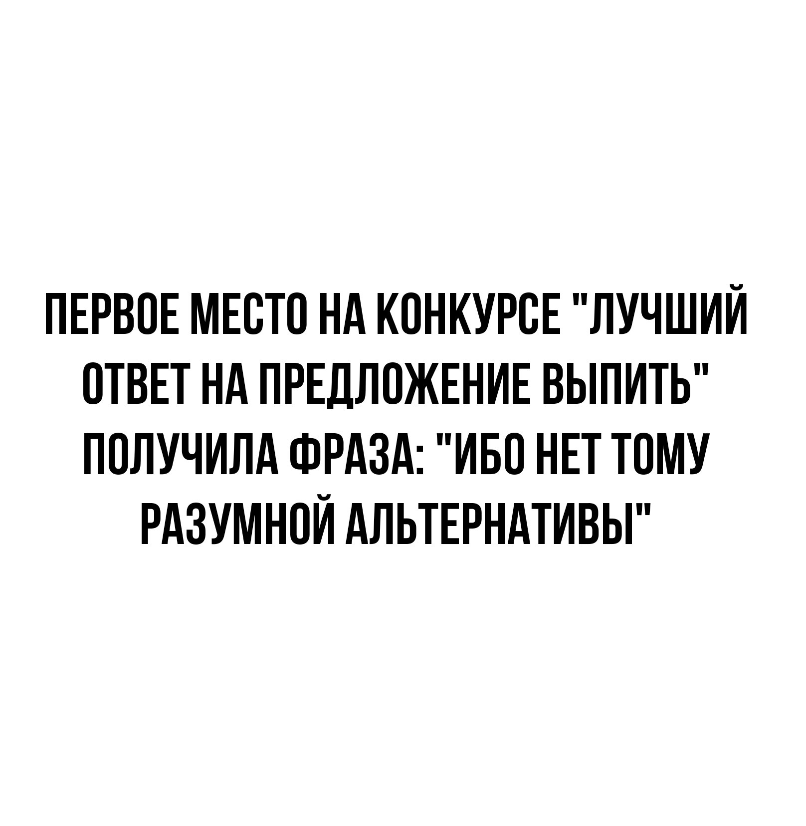 Как его теперь называют. Антикиллер плевок. Антикиллер апельсин плевок. Как его теперь называют. Как его теперь называют.