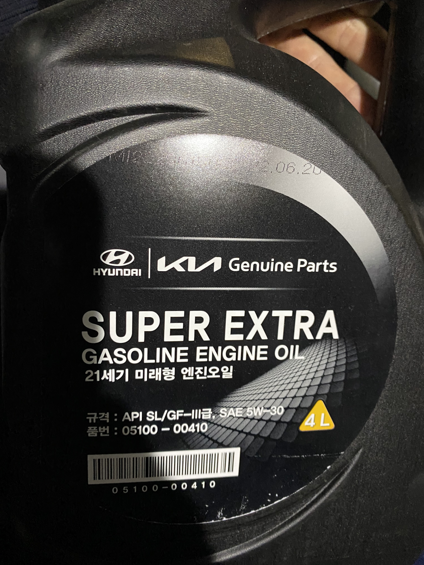 14.12 масло замена — Hyundai Accent (3G), 1,6 л, 2007 года | визит на ...