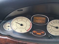 Не заводится машина ровер 75. Смотреть фото Не заводится машина ровер 75. Смотреть картинку Не заводится машина ровер 75. Картинка про Не заводится машина ровер 75. Фото Не заводится машина ровер 75