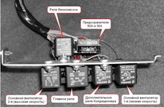 Резистор вентилятора охлаждения калина