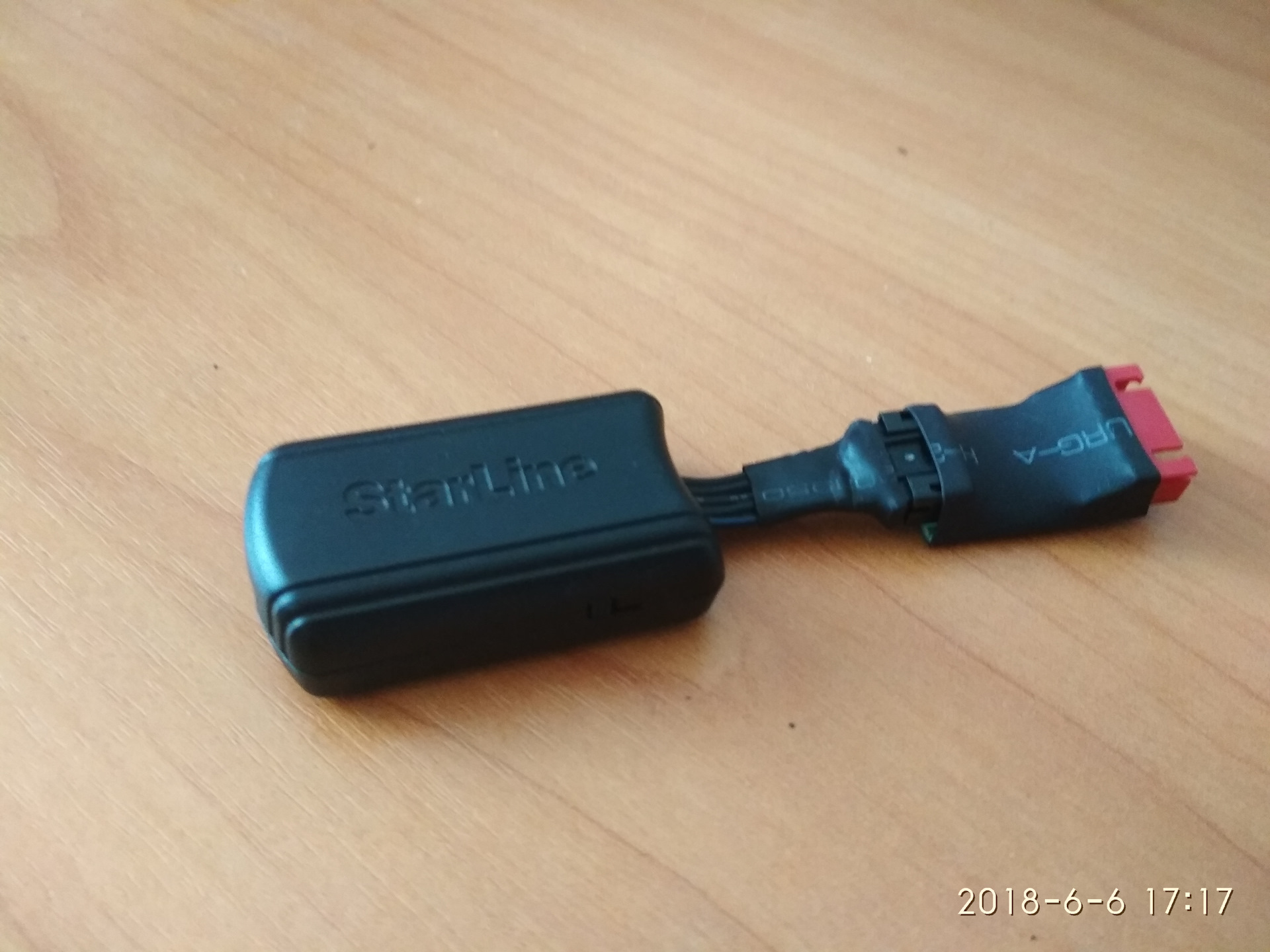 Прошить сигнализацию starline. Программатор STARLINE USB для 93. Программатор старлайн а93. Программатор STARLINE VAG-02. Программатор STARLINE a93.