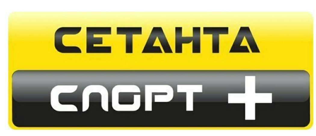 Setanta sport eurasia. Сетанта спорт 1. Логотип Сетанта. Сетанта спорт прямой эфир. Setanta Sports Eurasia.
