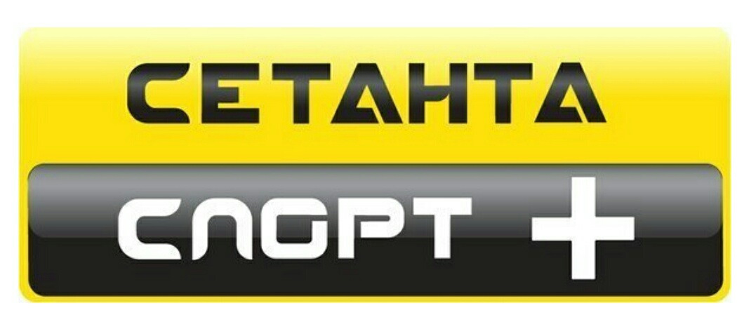 Sport прямой. Сетанта спорт. Канал Сетанта спорт 1. Логотип каналов Сетанта спорт.