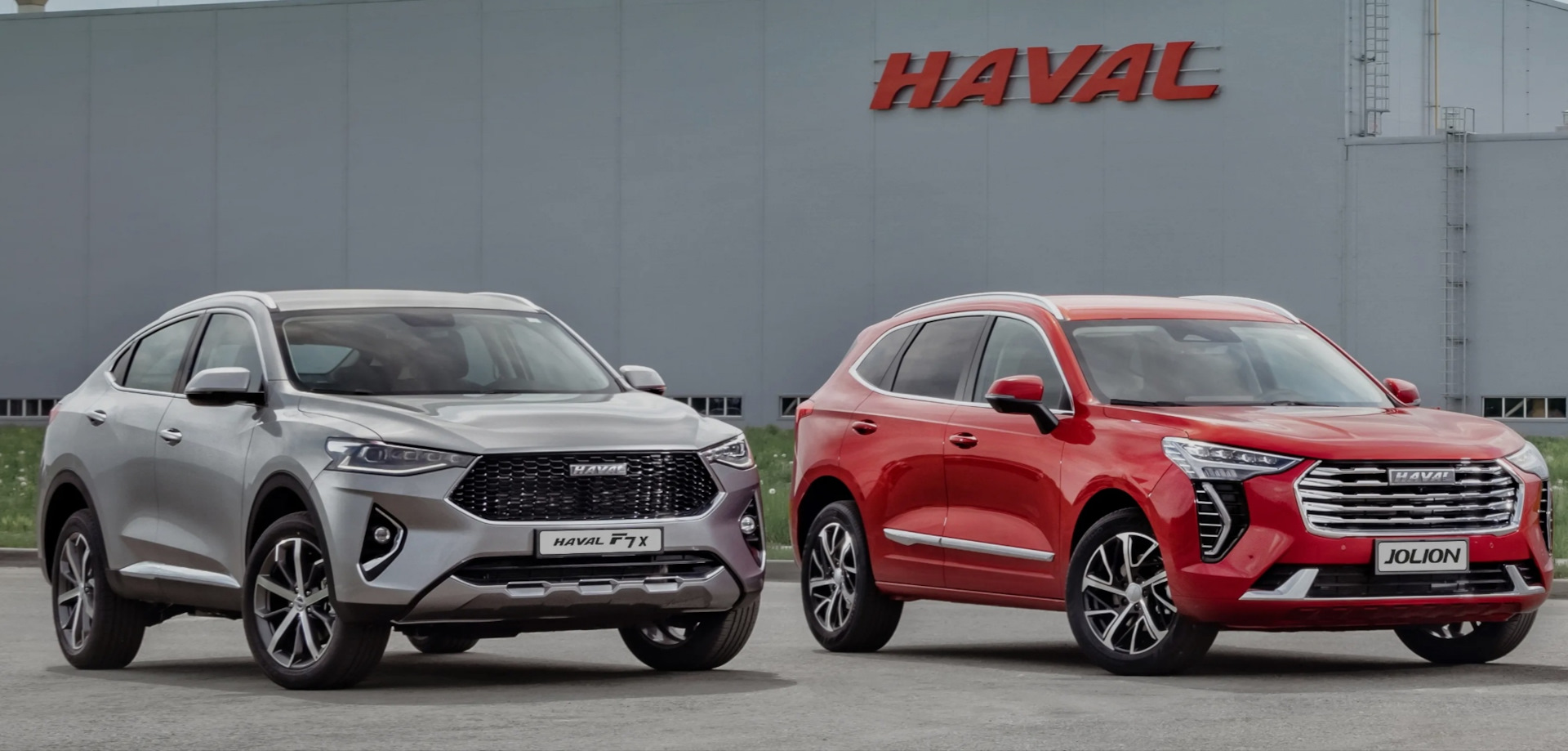 Хавал джолион или джили кулрей. Хавал Джили. Haval Coolray. Haval hjulion. Julion 2024 новый Haval.