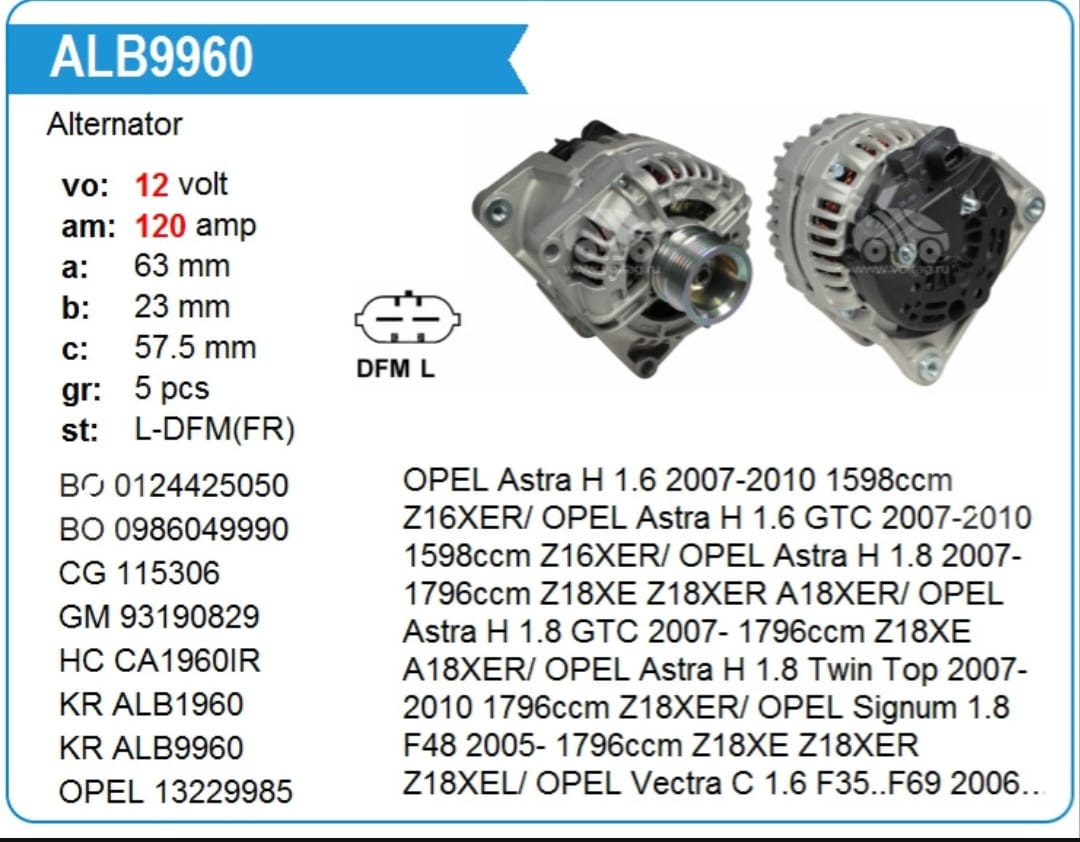 Вся правда о шевроле нексиа или ж равон р3 — Chevrolet Nexia (2020), 1 ...