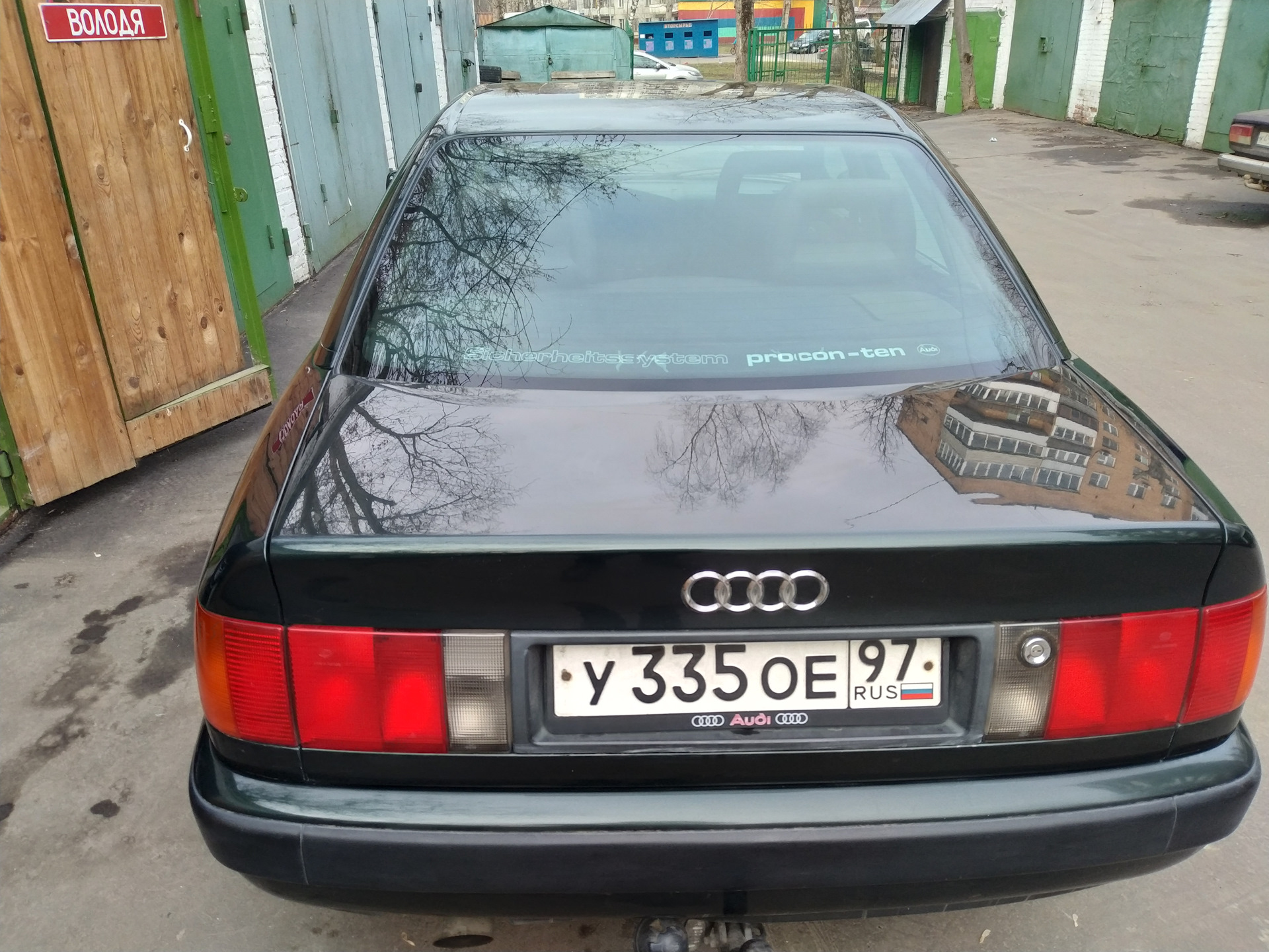 Покупка машины — Audi 100 (C4), 2,8 л, 1994 года | просто так | DRIVE2