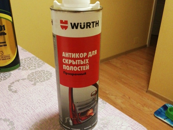 Для скрытых полостей. Антикор для скрытых полостей Wurth. Антикор Wurth 0892082. Антикор для скрытых полостей Вюрт. Wurth антикор битумно-каучуковый.