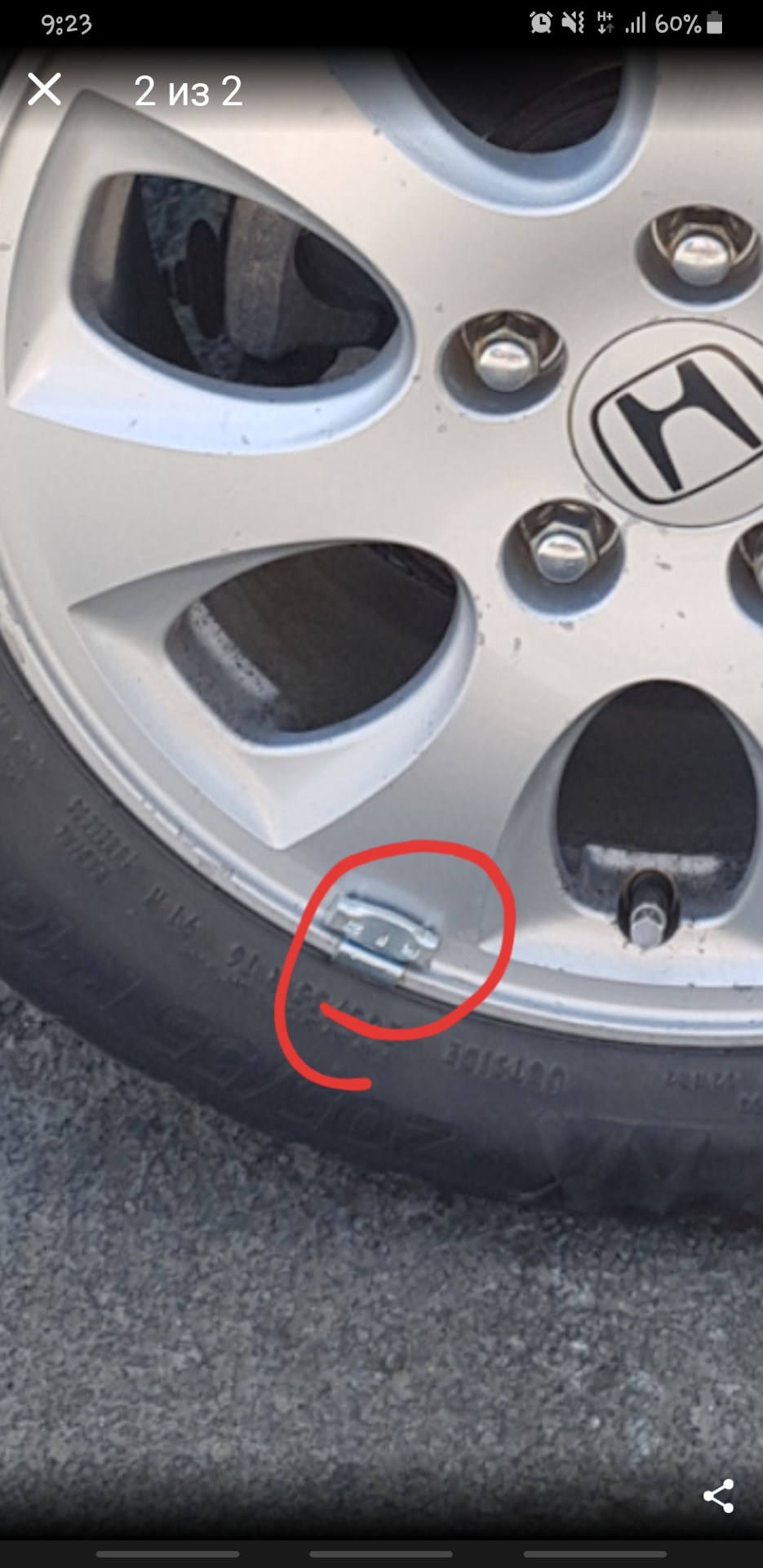 Колеса новые конти премиум контакт 6 — Honda Accord (7G), 2,4 л, 2007 ...