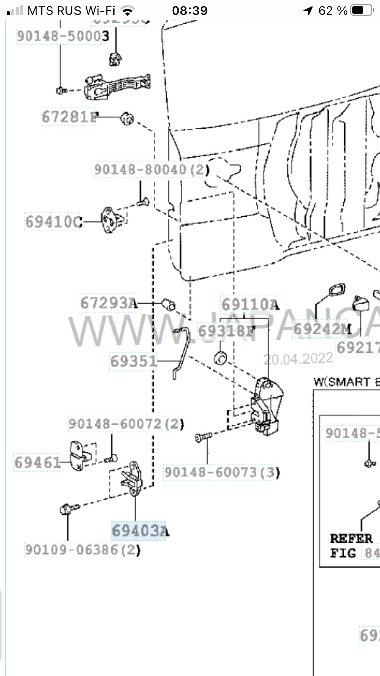 как называется и модно ли купить? — Toyota RAV4 (III), 2 л, 2007 года ...