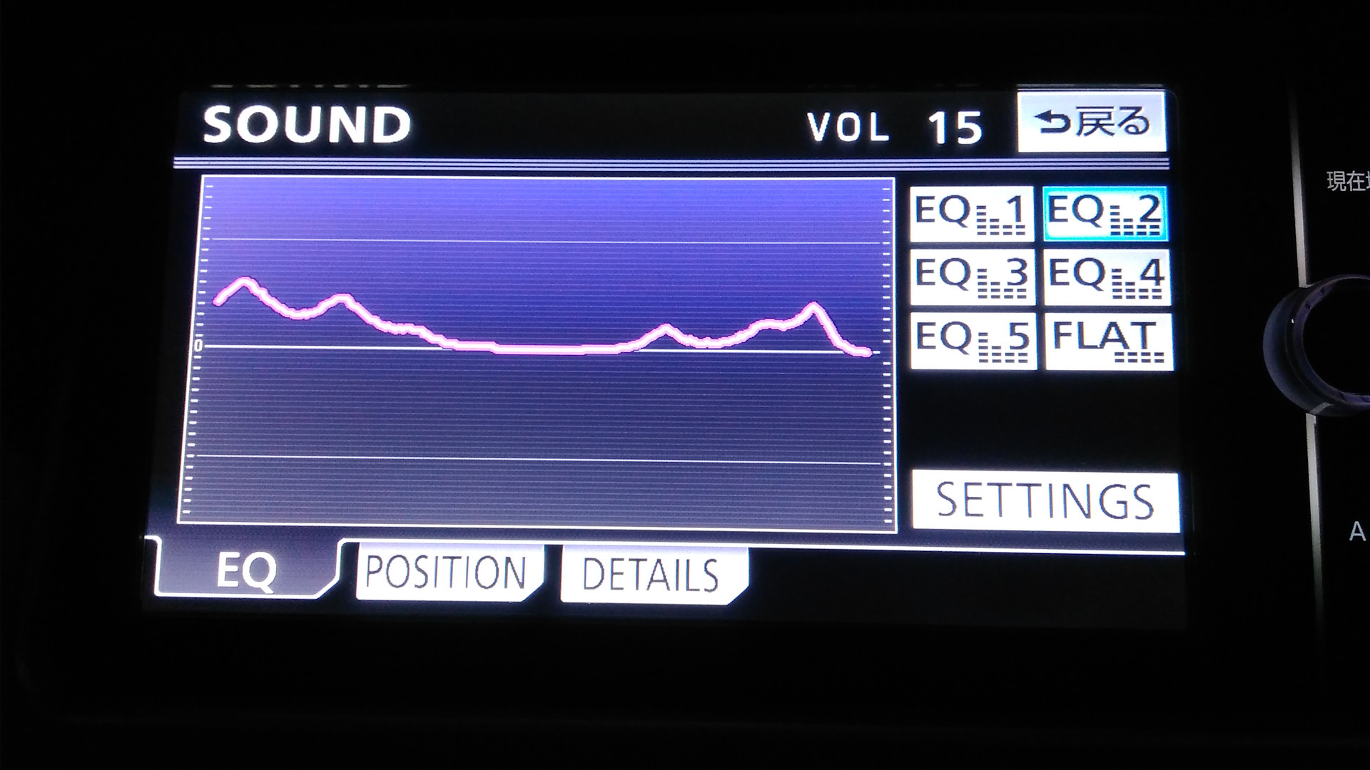 Настройка динамических линий NSZT-w60