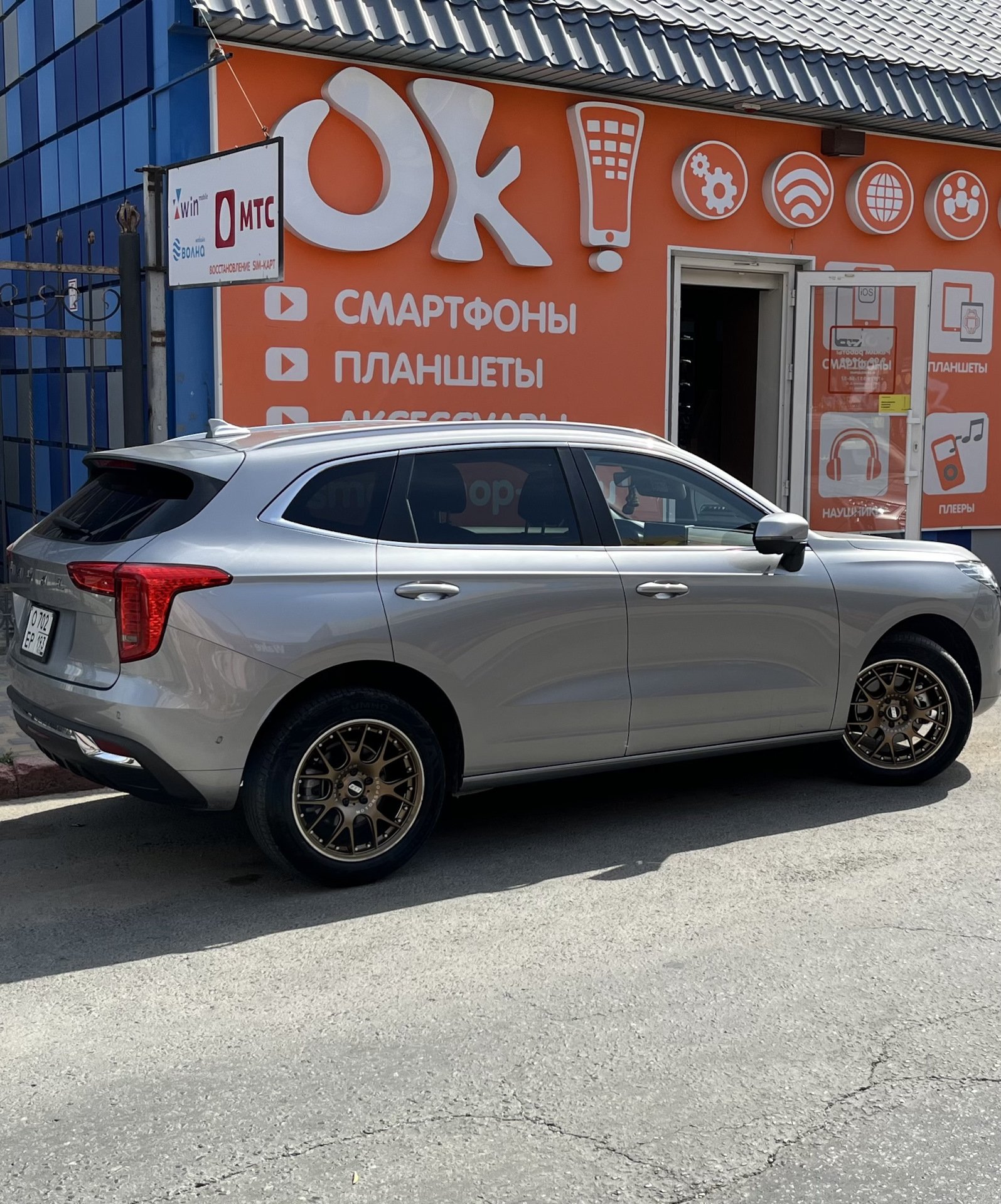 Диски на лето КиК Танаис — Haval Dargo, 2 л, 2024 года | колёсные диски ...