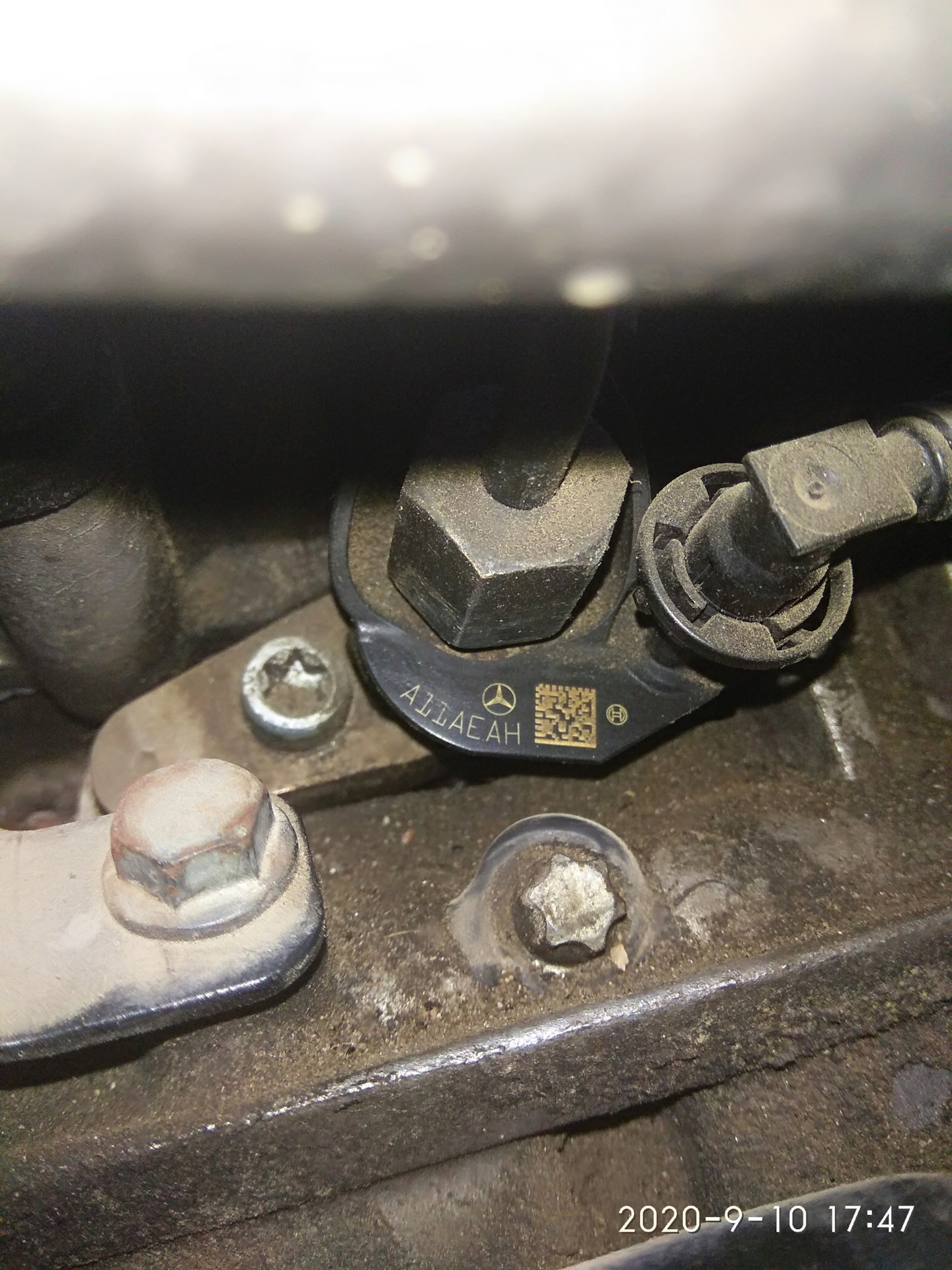 Jeep p0607
