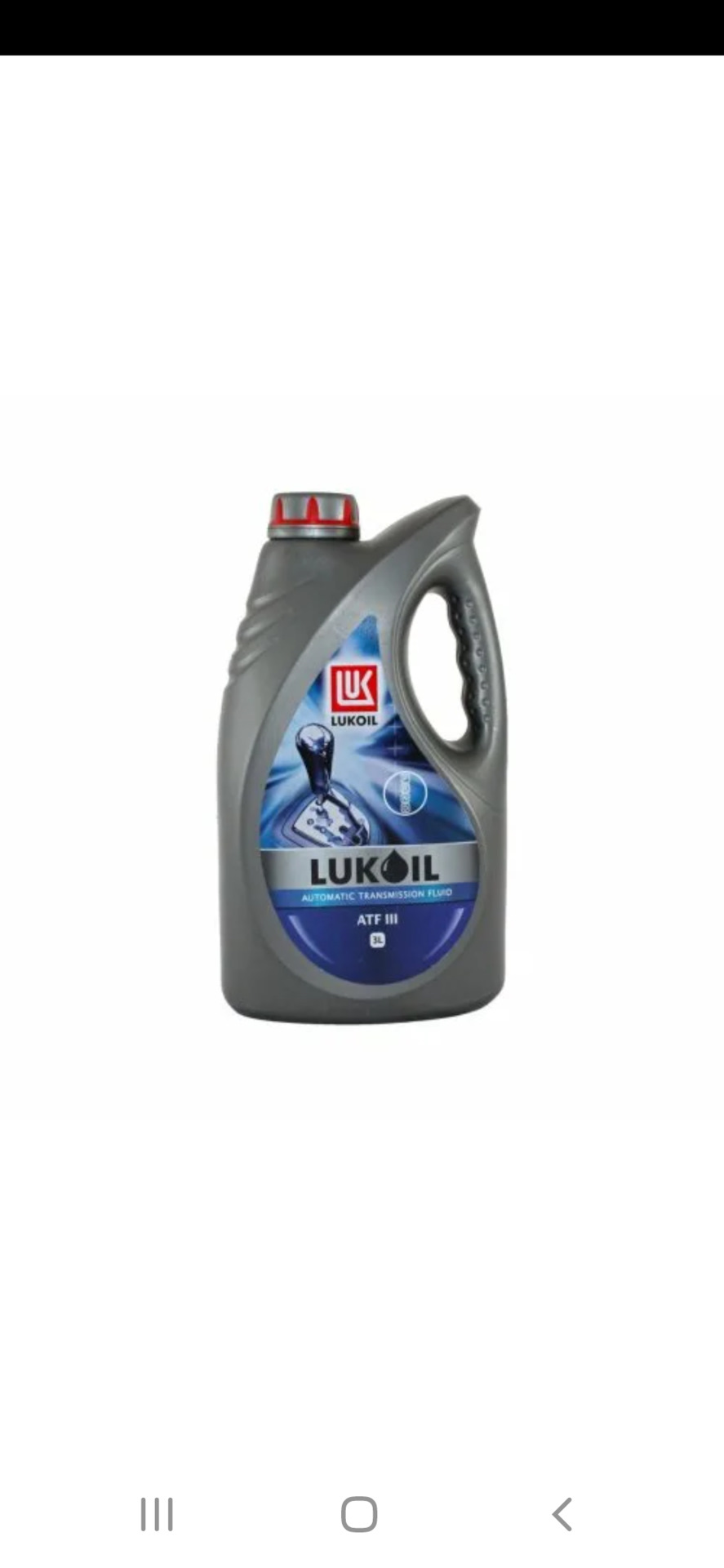 Замена масла АКПП — Peugeot 307 SW, 1,6 л, 2007 года | визит на сервис ...