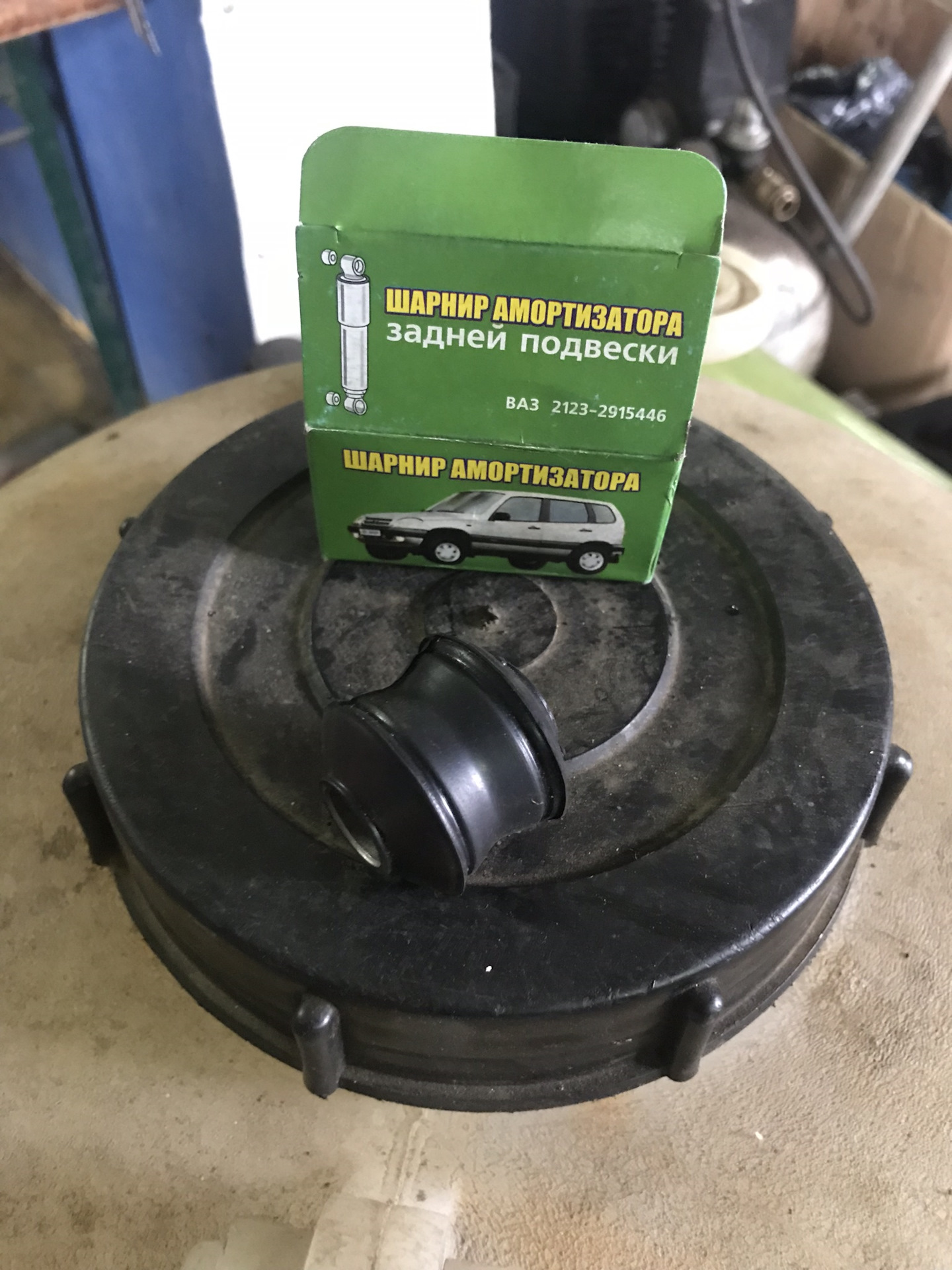 Хелп — Hyundai Solaris, 1,4 л, 2014 года | поломка | DRIVE2