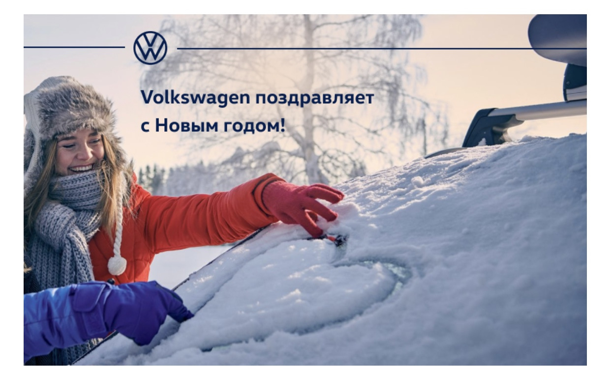 Мне продолжают рисовать всякие знаки на машине, сегодня сердечко 💙🤣 —  Volkswagen Tiguan (2G), 1,4 л, 2021 года | фотография | DRIVE2