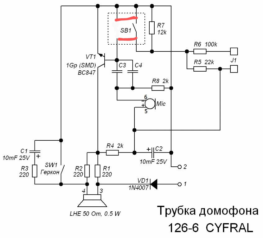 Цифрал кл. Трубка домофона схема принципиальная электрическая. схема трубки домофона метаком ткп-12 м. трубка домофона метаком ткп-12 в схема. схема трубки домофона цифрал 231.2.