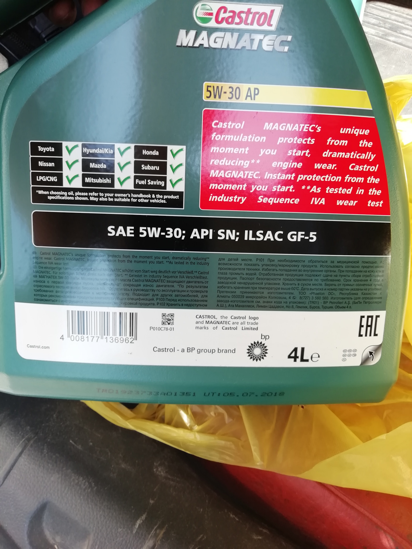 5w30 vs 5w40. Что если залить масло 5w40 вместо 5w30. Что если залить масло 5w40 вместо 5w30. Что если залить масло 5w40 вместо 5w30. Моторное масло sae 5w-40 классификация.