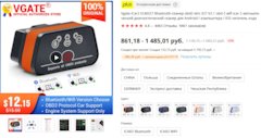чек скользкая дорога что означает. 0uYHsvDcDs ImxdcX9oTLd5FpAE 240. чек скользкая дорога что означает фото. чек скользкая дорога что означает-0uYHsvDcDs ImxdcX9oTLd5FpAE 240. картинка чек скользкая дорога что означает. картинка 0uYHsvDcDs ImxdcX9oTLd5FpAE 240. Всем привет!Не так давно на приборной панели загорелся индикатор скользкая дорога.