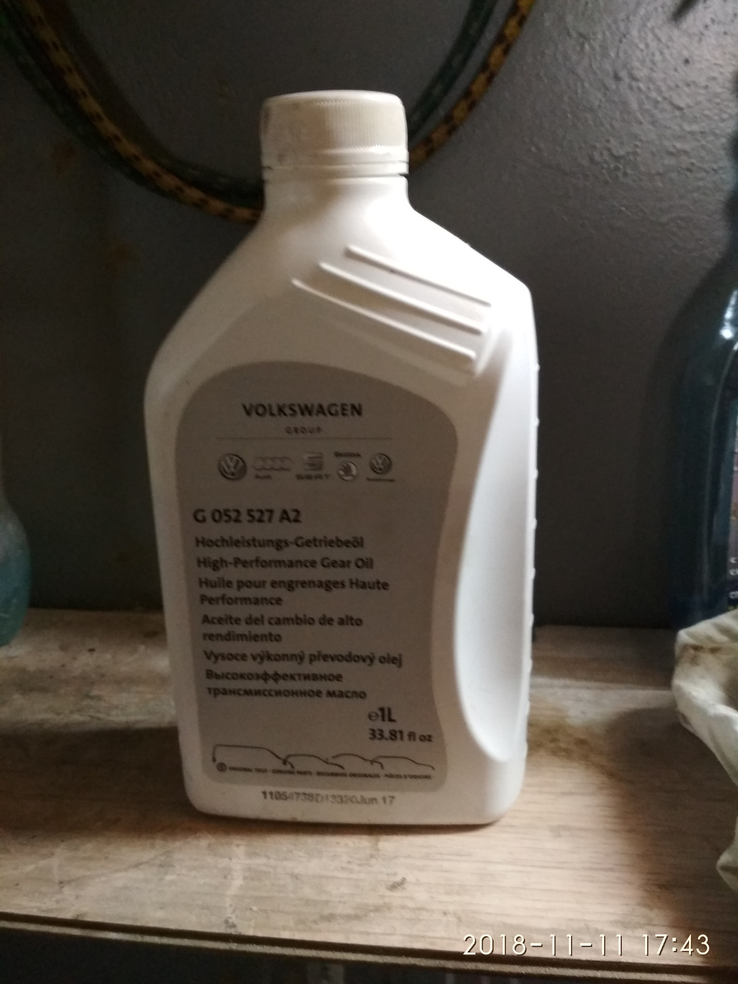 G052527a2 цвет. G 052 527 a2. G052527a2. G052527a2. G 052 527 a2.