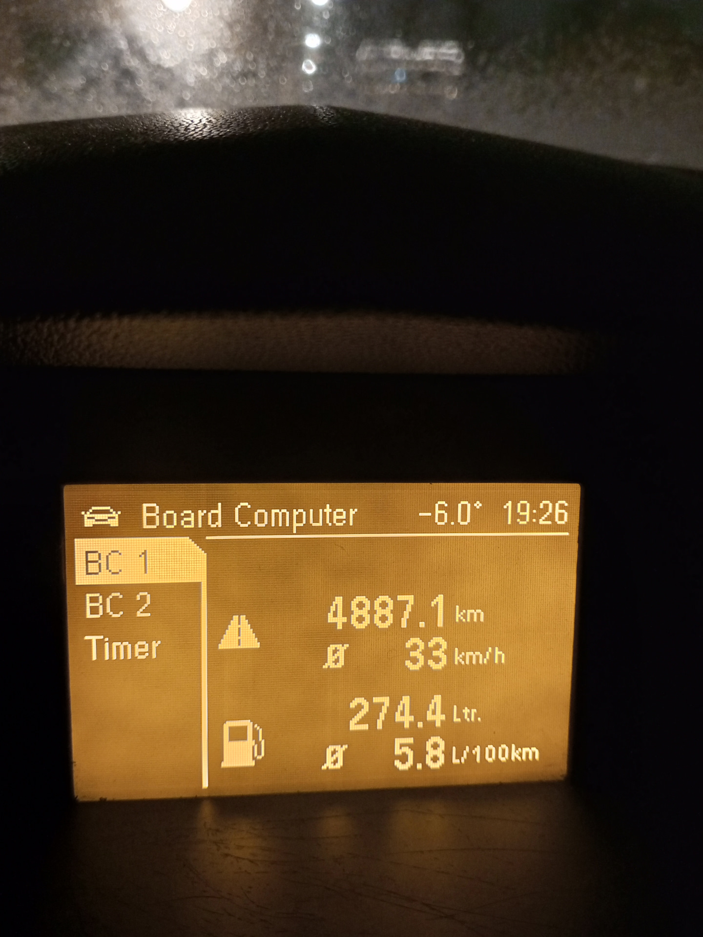 Какой у вас самый экономичный режим? — Opel Astra H, 1,3 л., 2007 года ...