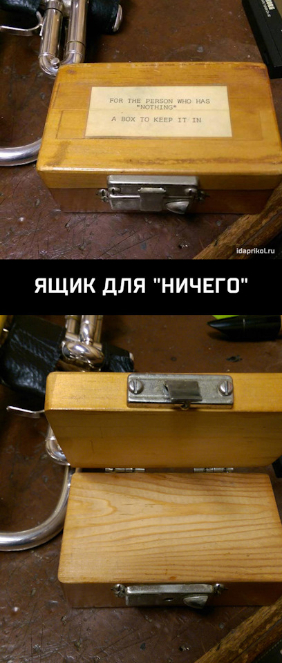 Что подарить тестю на юбилей 55 лет? — Сообщество «Мальчики и Девочки ...