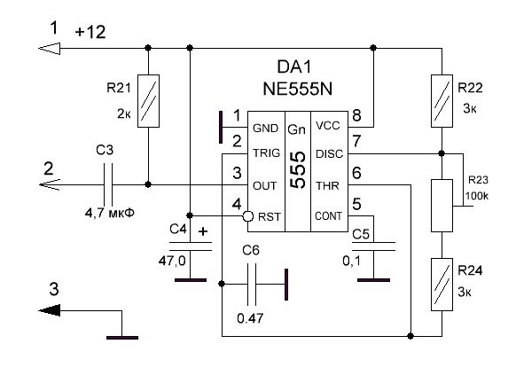 Схемы на не555