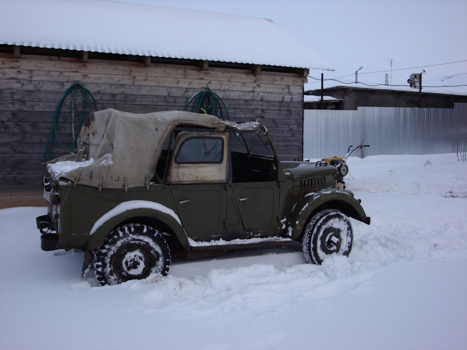 Газ 69 Купить В Свердловской Области