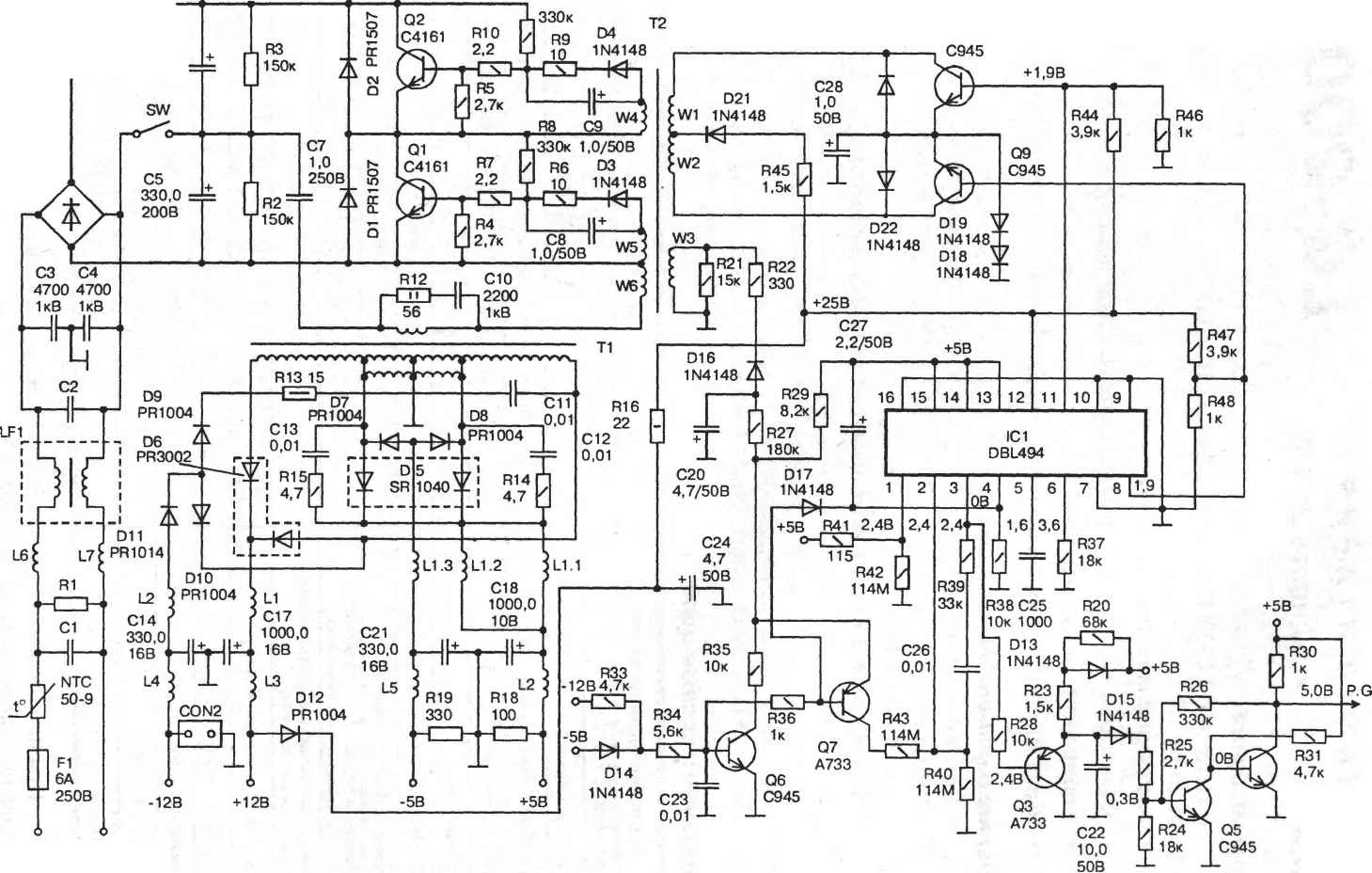 Utc7520d схема бп