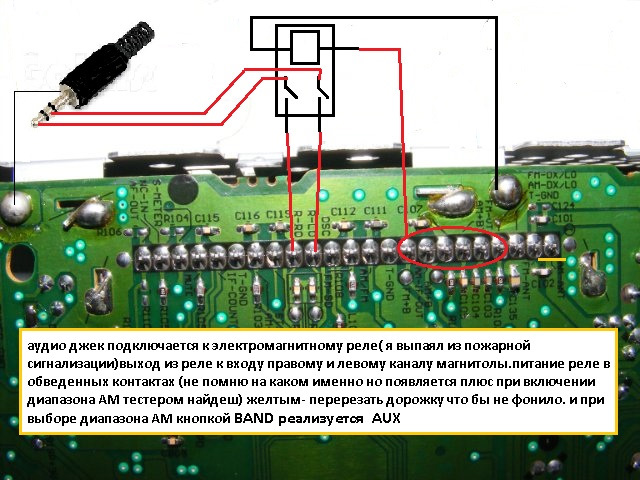 Clarion Bd269rgmp Инструкция